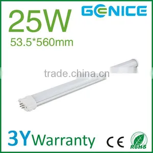 LED Milky 2G11 PL Light 25W thumbnail-1
