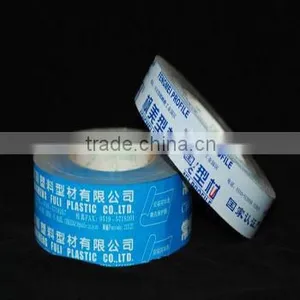 Excellent Quality Blue Pe Protective Film For Aluminum Profile thumbnail-1