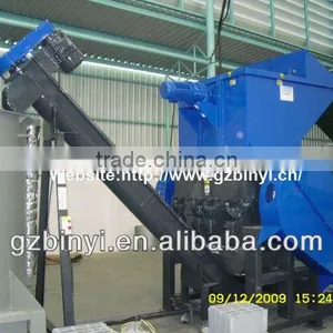 Pet Bottle Recycling and Washing Line /pet Plastic Recycling Line /pet Flakes Recycling Line thumbnail-1