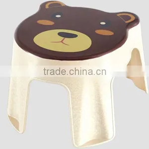 Cute Animal Shape Cartoon Biodegradable Bamboo Fiber Kids Stool thumbnail-1