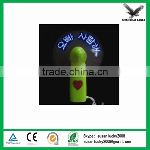 Battery Operated Portable Mini Fan (directly From Factory) thumbnail-1