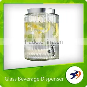 Mytest Glass Beverage Dispenser thumbnail-5
