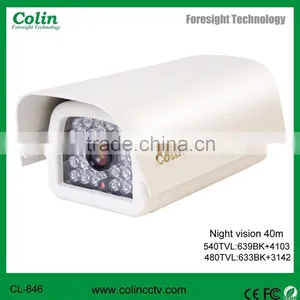 Professional Manufacturer Supply High Quality IP66 Waterproof Middle Distance With Big Array Led Cctv ir Camera thumbnail-1