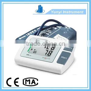 Family and Personal Care Heart Rate Digital Blood Pressure Monitor thumbnail-1