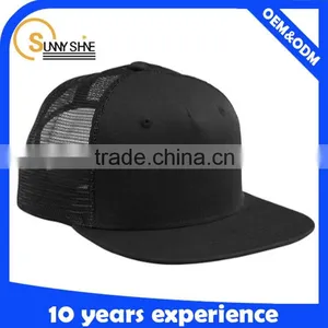 Wholesale Flat Brim Mesh Blank Trucker Hats thumbnail-4
