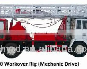 Workover Rig XJ60 thumbnail-1