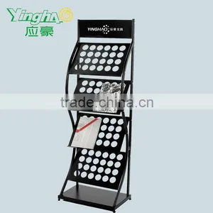 High Quality Wall Mounted Leaflet Display Racks thumbnail-1