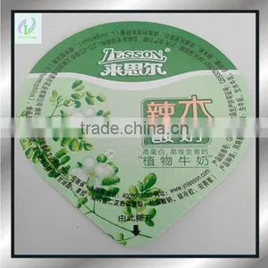 Best Price Yogurt Cup, Plastic Yogurt Cup, Yogurt Cup With Foil Lid thumbnail-4