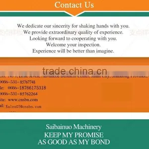 Automatic Modified Starch Equipment thumbnail-6