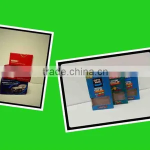 Offset Gift Box thumbnail-1