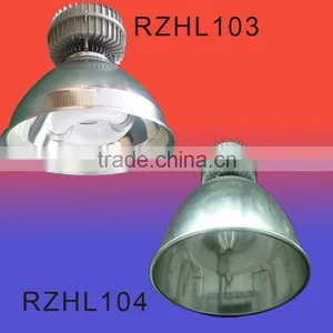 Hot Sell Electrodeless Induction Lamp 200w thumbnail-1