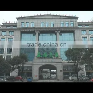 Taizhou Forest Colour Printing Packaging Co., Ltd. company overview - view 1 thumbnail