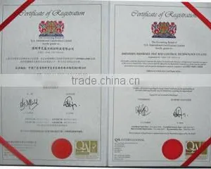 Shenzhen Asenware Test & Control Technology Co., Ltd. company overview - view 2 thumbnail