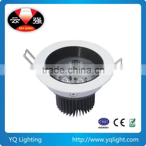 Adjustable Anti-dazzle LED Ceiling Light thumbnail-2