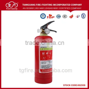 Portable 1kg ABC Dry Power Fire Extinguisher thumbnail-1