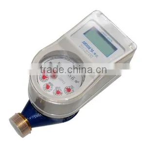 Intelligent Prepaid Wet Dial Water Meter thumbnail-1