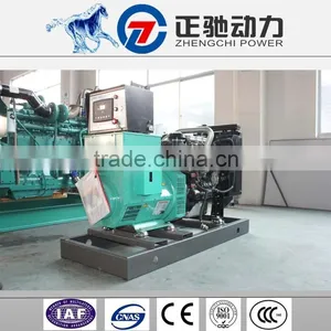 China New Products Generator 30kva Plant Generator Engine Diesel Set Factory Price With UK Egine Power Fast Generator thumbnail-2