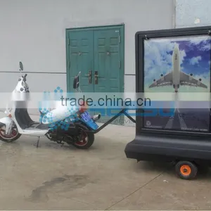 Yeeso Electric Advertising Cargo Tricycle and Trike for Promotion Sales M3 thumbnail-3