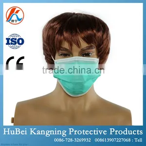 3 Ply Earloop Disposable Face Mask for Food Service thumbnail-2
