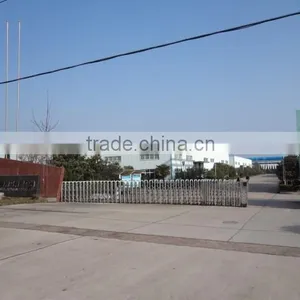 Hubei Tongba Childrens Appliances Co., Ltd. company overview - view 2 thumbnail