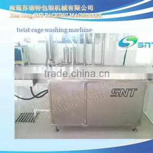 XP-T TPharmaceutical Bottle Wisted Cage Washing Machines thumbnail-1
