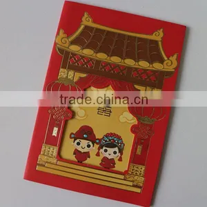 High Quality Card Printing, Die-Cutting New Design Wedding Invitation Cards thumbnail-1
