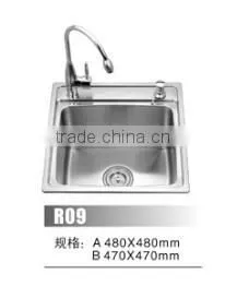 Stainlless Steel 304 High Quality Single Bowl Rectangular Chinese Sink thumbnail-1