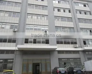 Yueqing Highshining Gift Co., Ltd. company overview - view 1 thumbnail