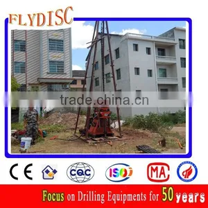 Patent! HGY-200 Rotary Water Well Drilling Rig for Sale thumbnail-1
