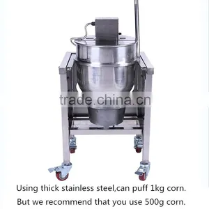 Stainless Steel Ball Shape Popcorn Making Machine thumbnail-3