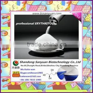 Zero Calorie Sugar for Sale thumbnail-2