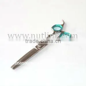 Barber Scissor Fig.7 thumbnail-1