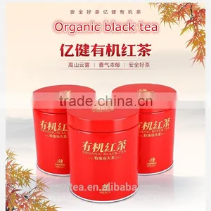 Bulk Black Tea Type Organic Tea in Tea Tins thumbnail-1
