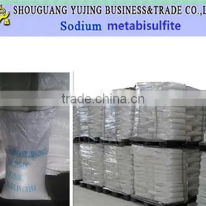 Sodium Metabisulfite in Hailan Chemical Industry thumbnail-1