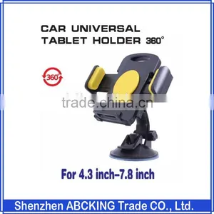 High Quality Car Universal Rotating 360 Degree Cellphone / Tablet Holder thumbnail-1