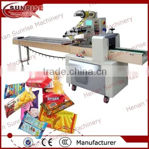 2 Biscuit Flow Wrap Packaging Machine, Horizontal Flow Wrap Machine thumbnail-1