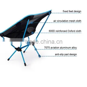 Outdoor Folding Moon Chair / Fishing Round Chair thumbnail-5