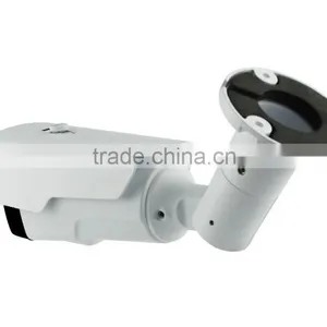 ACESEE H.264 2 Megapixel Outdoor Night Vision Network Camera P2P IP Camera thumbnail-6