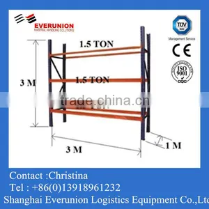 Warehouse Storage Rack Made in China thumbnail-4