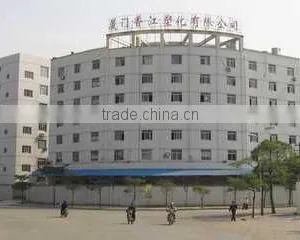 Vastfame Industrial Limited company overview - view 1 thumbnail