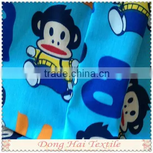 Children Like Monkey Print Fabric Shirting thumbnail-1