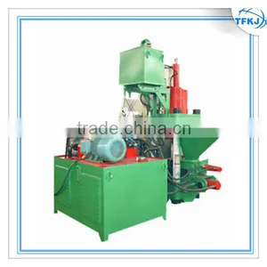 Automatic Waste Scrap Copper Turnings Block Making Machine thumbnail-1
