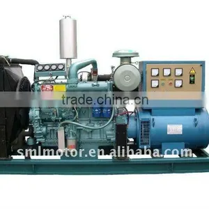 50kva Wudong Chinese Diesel Generator Set Supplier thumbnail-1