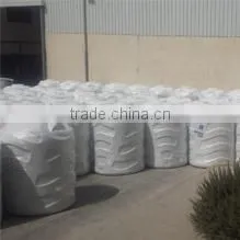 Qingdao Great Machinery Co., Ltd. company overview - view 3 thumbnail