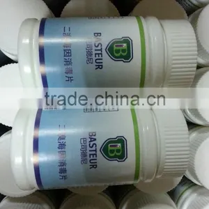 Disposable Hospital Grade Disinfectant for Sale thumbnail-1