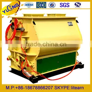Animal Feed Grain Mixer (500kg/batch) thumbnail-1