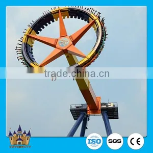 China Extreme Carnival Rides Thrilling Swing Adventure Amusement Big Pendulum for Sale thumbnail-2