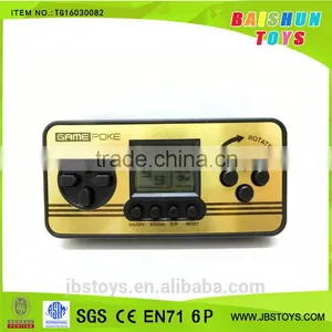 Games Kids Game Player TI16030082 thumbnail-1