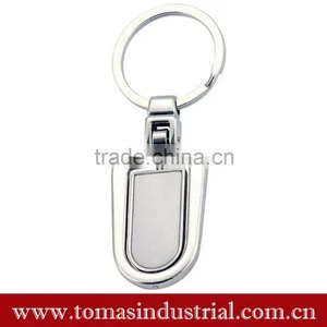 Custom Made Cheap Blank Metal Keyring thumbnail-1