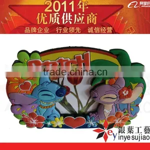 Newly Design Cartoon Rubber Photo Frame Giftware thumbnail-1